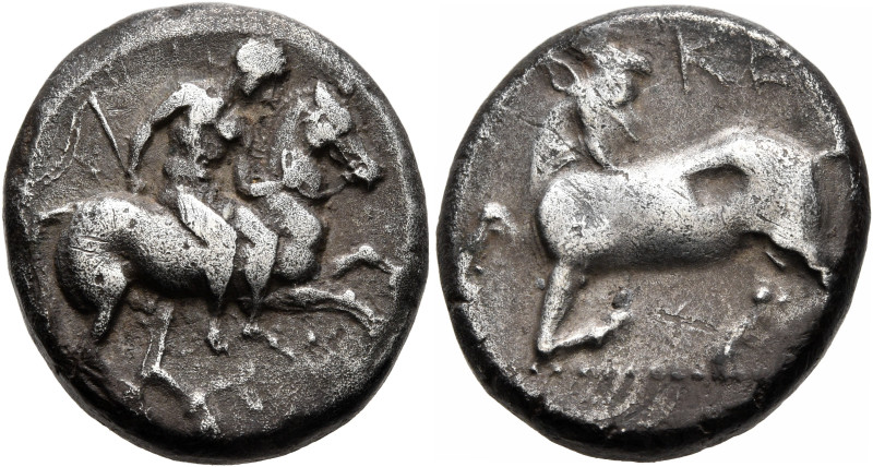 CILICIA. Kelenderis. Circa 410-375 BC. Stater (Silver, 19 mm, 10.00 g, 12 h). Yo...