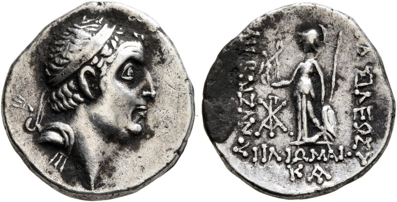 KINGS OF CAPPADOCIA. Ariobarzanes I Philoromaios, 96-63 BC. Drachm (Silver, 17 m...