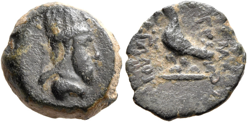 KINGS OF ARMENIA. Tigranes V, circa 6-12. Chalkous (Bronze, 14 mm, 2.92 g, 12 h)...