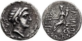 SELEUKID KINGS OF SYRIA. Demetrios I Soter, 162-150 BC. Drachm (Silver, 17 mm, 3.99 g, 10 h), probably uncertain mint 81 in Western Media. Diademed he...