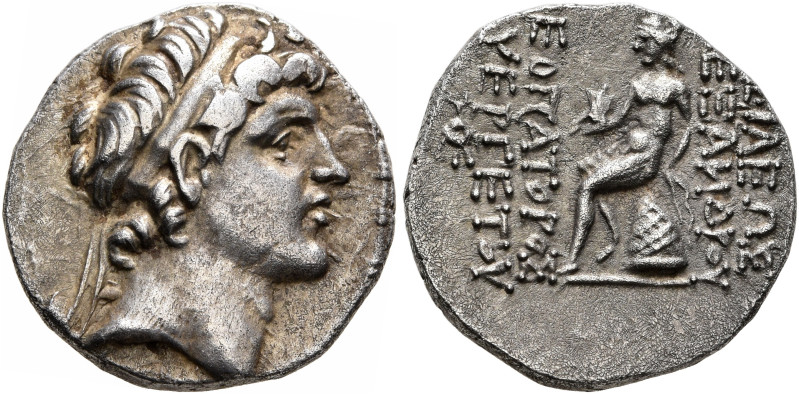 SELEUKID KINGS OF SYRIA. Alexander I Balas, 152-145 BC. Drachm (Silver, 16 mm, 3...