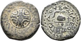 JUDAEA, Herodians. Herod I (the Great), 40-4 BCE. AE (Bronze, 19 mm, 4.09 g), Sebaste, year 3 = 40-37. Shield. Rev. ΒΑΣΙΛΕΩΣ ΗΡΩΔΟΥ / L Γ - ΤΡ Crested...