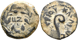 JUDAEA, Procurators. Pontius Pilate, 26-36 CE. Prutah (Bronze, 15 mm, 1.82 g, 11 h), Jerusalem, in the name of Tiberius, RY 17 = 30/1. L IZ within wre...