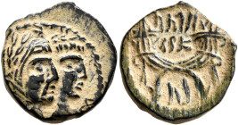NABATAEA. Aretas IV, with Shaqilat, 9 BC-AD 40. AE (Bronze, 17 mm, 4.05 g), Petra, after 17 AD. [h-š] Jugate and draped busts of Aretas IV and Shaqila...