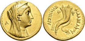 PTOLEMAIC KINGS OF EGYPT. Arsinoe II, wife of Ptolemy II, died 270 BC. Mnaieion or Oktadrachm (Gold, 29 mm, 27.75 g, 12 h), Alexandria, struck under P...