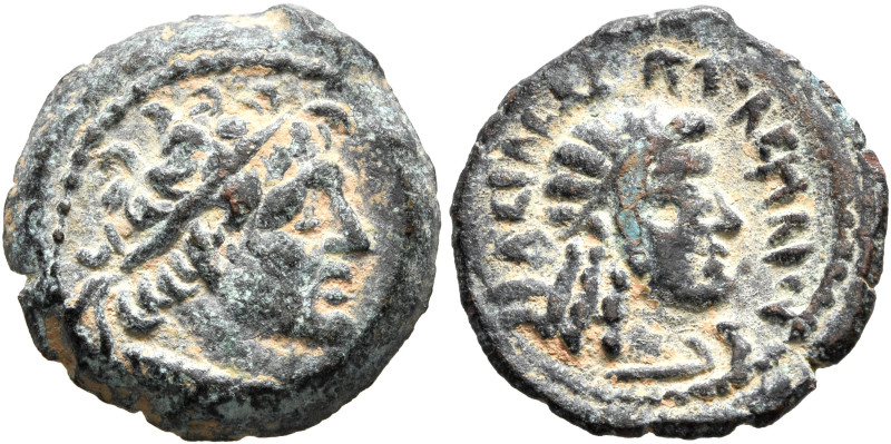 PTOLEMAIC KINGS OF EGYPT. Time of Ptolemy VIII to Ptolemy X, circa 145-88 BC. Di...