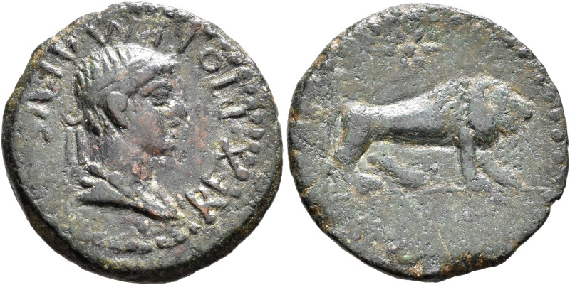 KINGS OF MAURETANIA. Ptolemy, 24-40. Half Unit (Bronze, 23 mm, 5.67 g, 8 h), Cae...