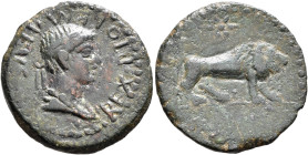 KINGS OF MAURETANIA. Ptolemy, 24-40. Half Unit (Bronze, 23 mm, 5.67 g, 8 h), Caesaraea. REX PTOLEMAEVS Diademed and draped bust of Ptolemy to right. R...