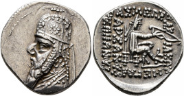 KINGS OF PARTHIA. Mithradates II, 121-91 BC. Drachm (Silver, 20 mm, 4.18 g, 12 h), Rhagai, circa 96/5-93/2. Diademed and draped bust of Mithradates II...