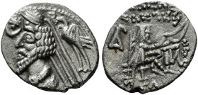 KINGS OF PARTHIA. Phraates IV, circa 38-2 BC. Drachm (Silver, 19 mm, 3.56 g, 12 h), Mithradatkart. Diademed and draped bust of Phraates IV to left, be...