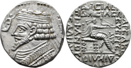 KINGS OF PARTHIA. Phraatakes, circa 2 BC-AD 4. Tetradrachm (Billon, 27 mm, 14.55 g, 12 h), Seleukeia on the Tigris, SE 311 = 2/1 BC. Diademed and drap...