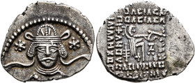 KINGS OF PARTHIA. Meherdates, Usurper, 49/50. Drachm (Silver, 24 mm, 3.80 g, 12 h), Ekbatana. Diademed and draped facing bust of Meherdates between tw...