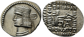 KINGS OF PARTHIA. Pakoros I, circa 78-120. Drachm (Silver, 21 mm, 3.84 g, 12 h), Ekbatana. Diademed and draped bust of Pakoros I to left. Rev. Archer ...