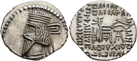 KINGS OF PARTHIA. Pakoros I, circa 78-120. Drachm (Silver, 20 mm, 3.42 g, 12 h), Ekbatana. Diademed and draped bust of Pakoros I to left. Rev. Archer ...
