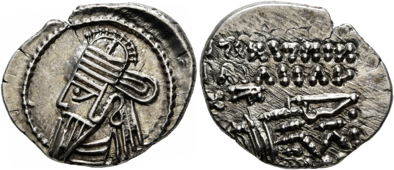 KINGS OF PARTHIA. Osroes II, circa 190-208. Drachm (Silver, 21 mm, 3.82 g, 12 h)...