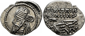KINGS OF PARTHIA. Osroes II, circa 190-208. Drachm (Silver, 21 mm, 3.82 g, 12 h), Ekbatana. Diademed and draped bust of Osroes II to left, wearing tia...