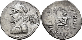 KINGS OF ELYMAIS. Kamnaskires IV, circa 63/2-54/3 BC. Tetradrachm (Silver, 31 mm, 14.35 g, 12 h), Seleukeia on the Hedyphon, SE 255 = 58/7 BC. Diademe...