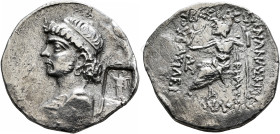 KINGS OF ELYMAIS. Kamnaskires IV, circa 63/2-54/3 BC. Tetradrachm (Silver, 30 mm, 15.00 g, 12 h), Seleukeia on the Hedyphon. Diademed and draped bust ...