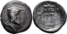 KINGS OF PERSIS. Autophradates (Vadfradad) I, early 2nd century BC. Tetradrachm (Silver, 30 mm, 16.52 g, 1 h), Istakhr (Persepolis). Head of Vadfradad...