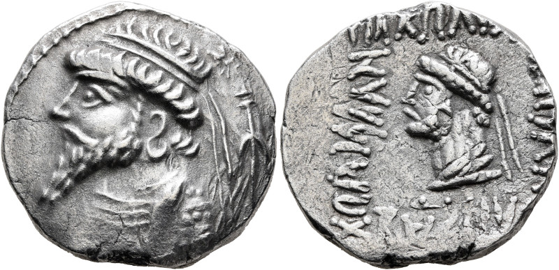 KINGS OF ELYMAIS. Kamnaskires V, circa 54/3-33/2 BC. Tetradrachm (Silver, 26 mm,...