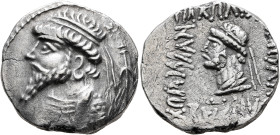 KINGS OF ELYMAIS. Kamnaskires V, circa 54/3-33/2 BC. Tetradrachm (Silver, 26 mm, 15.64 g, 12 h), Seleukeia on the Hedyphon. Diademed and draped bust o...