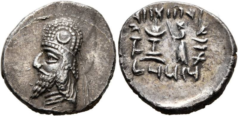 KINGS OF PERSIS. Darios (Darev) II, 1st century BC. Drachm (Silver, 18 mm, 3.93 ...