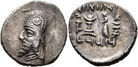 KINGS OF PERSIS. Darios (Darev) II, 1st century BC. Drachm (Silver, 18 mm, 3.93 g, 1 h), Istakhr (Persepolis). Diademed and draped bust of Darios II t...