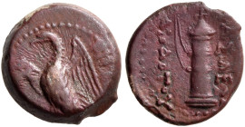 BAKTRIA, Greco-Baktrian Kingdom. Diodotos II, circa 235-225 BC. AE (Bronze, 10 mm, 0.83 g, 6 h), Baktra. Eagle with spread wings standing left. Rev. Β...