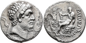 BAKTRIA, Greco-Baktrian Kingdom. Euthydemos I, circa 225-200 BC. Tetradrachm (Silver, 27 mm, 15.01 g, 12 h), mint B (Baktra?). Diademed head of Euthyd...