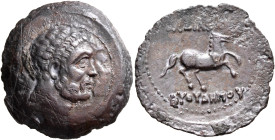 BAKTRIA, Greco-Baktrian Kingdom. Euthydemos I, circa 225-200 BC. AE (Bronze, 24 mm, 6.50 g, 3 h), Aï Khanoum, circa 225-208/6. Bearded head of Herakle...