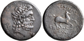 BAKTRIA, Greco-Baktrian Kingdom. Euthydemos I, circa 225-200 BC. AE (Bronze, 22 mm, 7.60 g, 12 h), Baktra, circa 215-208/6. Bearded head of Herakles t...