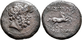 BAKTRIA, Greco-Baktrian Kingdom. Euthydemos I, circa 225-200 BC. AE (Bronze, 23 mm, 6.69 g, 6 h), Baktra, circa 215-208/6. Bearded head of Herakles to...