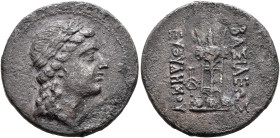 BAKTRIA, Greco-Baktrian Kingdom. Euthydemos II, circa 185-180 BC. AE (Copper-Nickel, 22 mm, 7.19 g, 12 h), Baktra. Laureate head of Apollo to right. R...