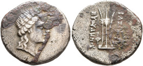 BAKTRIA, Greco-Baktrian Kingdom. Euthydemos II, circa 185-180 BC. AE (Copper-Nickel, 19 mm, 3.59 g, 12 h), Baktra. Laureate head of Apollo to right. R...