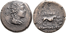 BAKTRIA, Greco-Baktrian Kingdom. Agathokles, circa 185-180 BC. AE (Copper-Nickel, 19 mm, 5.65 g, 11 h), Baktra. Draped bust of Dionysos to right, wear...