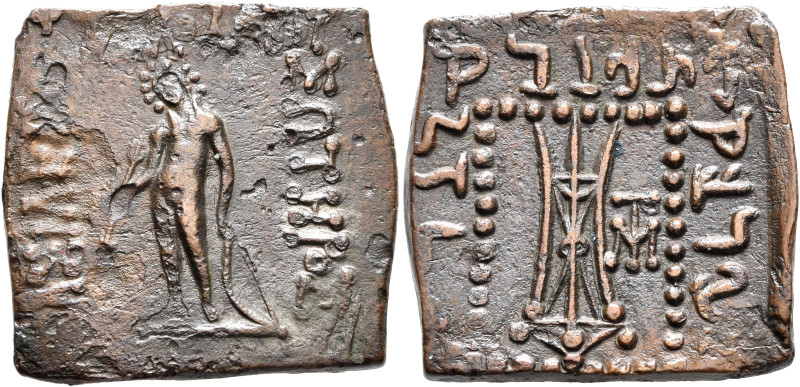 BAKTRIA, Greco-Baktrian Kingdom. Apollodotos I, circa 174-165 BC. AE (Bronze, 23...
