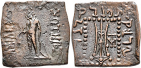 BAKTRIA, Greco-Baktrian Kingdom. Apollodotos I, circa 174-165 BC. AE (Bronze, 23x23 mm, 9.70 g, 6 h), Indian standard, uncertain mint in Paropamisadai...