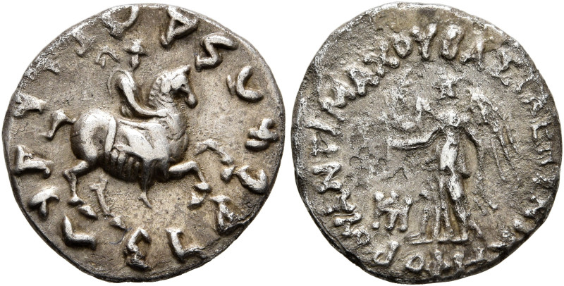 BAKTRIA, Greco-Baktrian Kingdom. Antimachos II, circa 174-165 BC. Drachm (Silver...