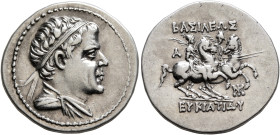 BAKTRIA, Greco-Baktrian Kingdom. Eukratides I, circa 170-145 BC. Drachm (Silver, 19 mm, 4.21 g, 12 h), Baktra, circa 170-162. Diademed and draped bust...