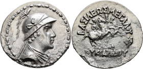 BAKTRIA, Greco-Baktrian Kingdom. Eukratides I, circa 170-145 BC. Tetradrachm (Silver, 35 mm, 16.80 g, 11 h), Baktra or an uncertain mint in the Paropa...