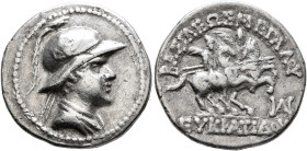 BAKTRIA, Greco-Baktrian Kingdom. Eukratides I, circa 170-145 BC. Drachm (Silver, 20 mm, 3.86 g, 12 h), Baktra or an uncertain mint in the Paropamisada...