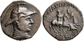 BAKTRIA, Greco-Baktrian Kingdom. Eukratides I, circa 170-145 BC. AE (Bronze, 20 mm, 6.56 g, 12 h), uncertain mint in the Paropamisadai or Gandhara, ci...