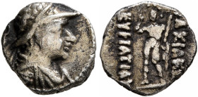 BAKTRIA, Greco-Baktrian Kingdom. Eukratides I, circa 170-145 BC. Obol (Silver, 9 mm, 0.40 g, 12 h), Baktra or an uncertain mint in the Paropamisadai o...
