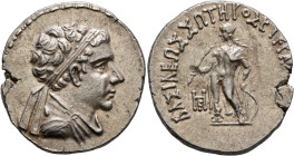BAKTRIA, Greco-Baktrian Kingdom. Eukratides II, circa 145-140 BC. Tetradrachm (Silver, 30 mm, 16.87 g, 12 h), Baktra. Diademed and draped bust of Eukr...
