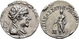 BAKTRIA, Greco-Baktrian Kingdom. Eukratides II, circa 145-140 BC. Tetradrachm (Silver, 30 mm, 16.97 g, 12 h), Baktra. Diademed and draped bust of Eukr...
