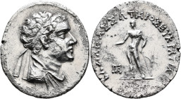 BAKTRIA, Greco-Baktrian Kingdom. Eukratides II, circa 145-140 BC. Tetradrachm (Silver, 33 mm, 15.92 g, 12 h), Baktra. Diademed and draped bust of Eukr...