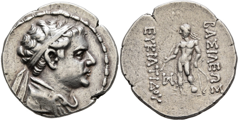 BAKTRIA, Greco-Baktrian Kingdom. Eukratides II, circa 145-140 BC. Tetradrachm (S...