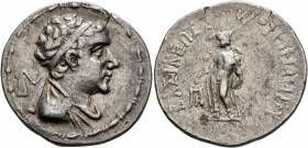 BAKTRIA, Greco-Baktrian Kingdom. Eukratides II, circa 145-140 BC. Tetradrachm (Silver, 32 mm, 16.78 g, 12 h), Baktra. Diademed and draped bust of Eukr...