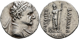 BAKTRIA, Greco-Baktrian Kingdom. Heliokles, circa 145-130 BC. Tetradrachm (Silver, 27 mm, 16.83 g, 12 h), Baktra. Diademed and draped bust of Heliokle...