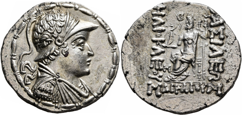 BAKTRIA, Greco-Baktrian Kingdom. Heliokles, circa 145-130 BC. Tetradrachm (Silve...